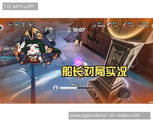 赏金船长怎么触发免费旋转-赏金船长之免费旋转的触发方式-赏金船长怎么触发免费旋转