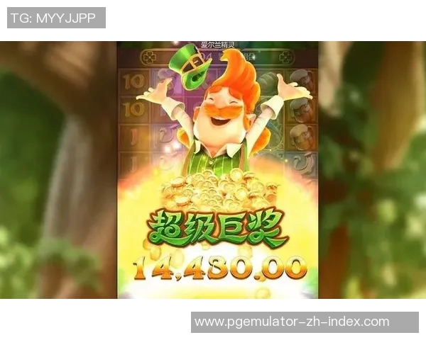 pg电子10万倍视频-PG电子，揭秘十万倍视频的奇幻世界-pg电子10万倍视频