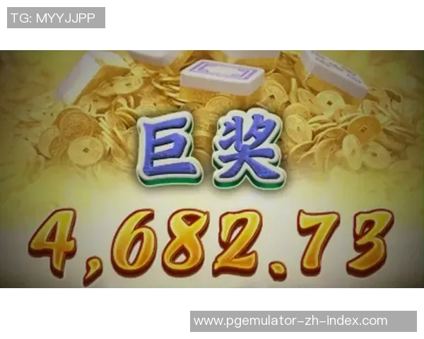 pg电子双喜临门超级大奖-pg电子双喜临门超级大奖