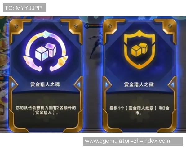 赏金女王怎么赢-赏金女王之胜利之道-赏金女王怎么赢